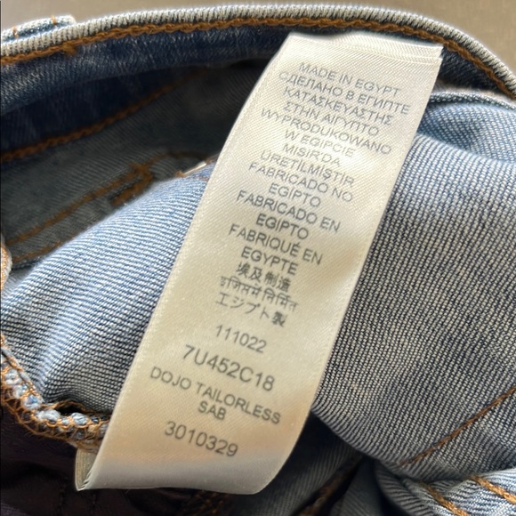 NWT 7 For All Mankind Tailorless Dojo - Picture 3 of 7